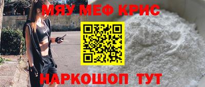 a pvp Гусиноозёрск