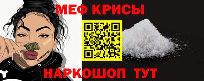 a pvp Гусиноозёрск