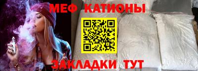 стафф Гусев