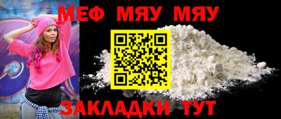 синтетический гашиш Гусь-Хрустальный