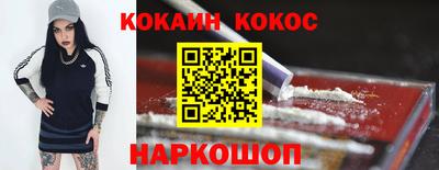 стафф Гусев