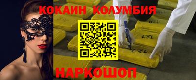 a pvp Гусиноозёрск