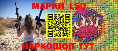 a pvp Гусиноозёрск