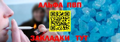 стафф Гусев