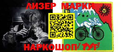 стафф Гусев