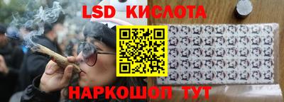 a pvp Гусиноозёрск