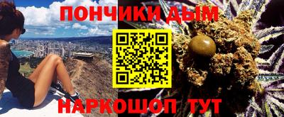 a pvp Гусиноозёрск