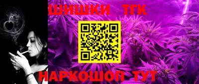 a pvp Гусиноозёрск