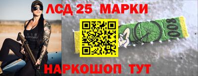 a pvp Гусиноозёрск