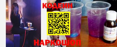 стафф Гусев