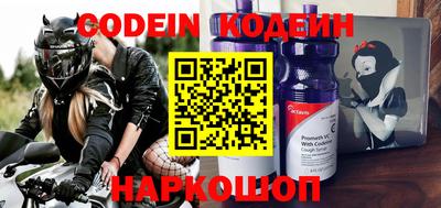 стафф Гусев
