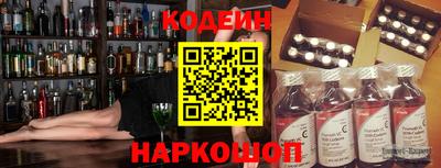 синтетический гашиш Гусь-Хрустальный