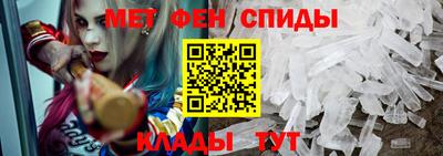синтетический гашиш Гусь-Хрустальный