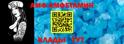 a pvp Гусиноозёрск