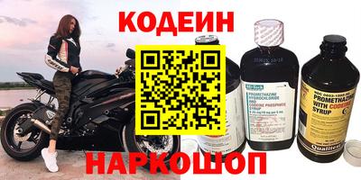 стафф Гусев