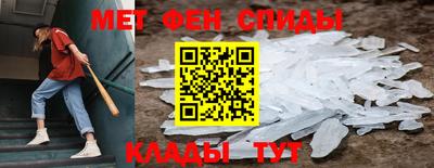 a pvp Гусиноозёрск