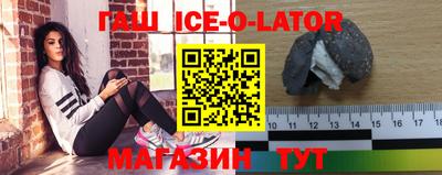 стафф Гусев