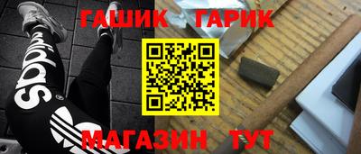a pvp Гусиноозёрск