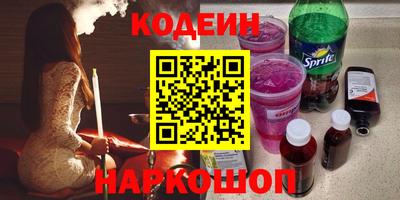 a pvp Гусиноозёрск