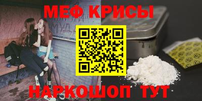 a pvp Гусиноозёрск