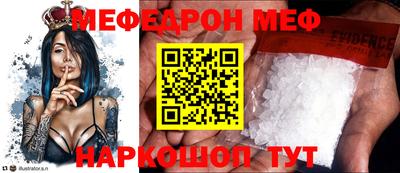 a pvp Гусиноозёрск